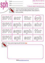 sph-uppercase-lowercase-worksheet